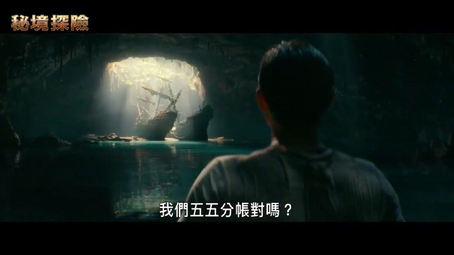 政协记者会|数字赋能城市 推动部门间数据共享汇聚