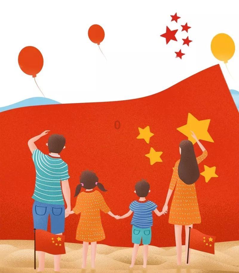 浔兴股份(002098.SZ)发预增，年度净利1.03亿元-1.51亿元，同比增长26.03%-84.85%